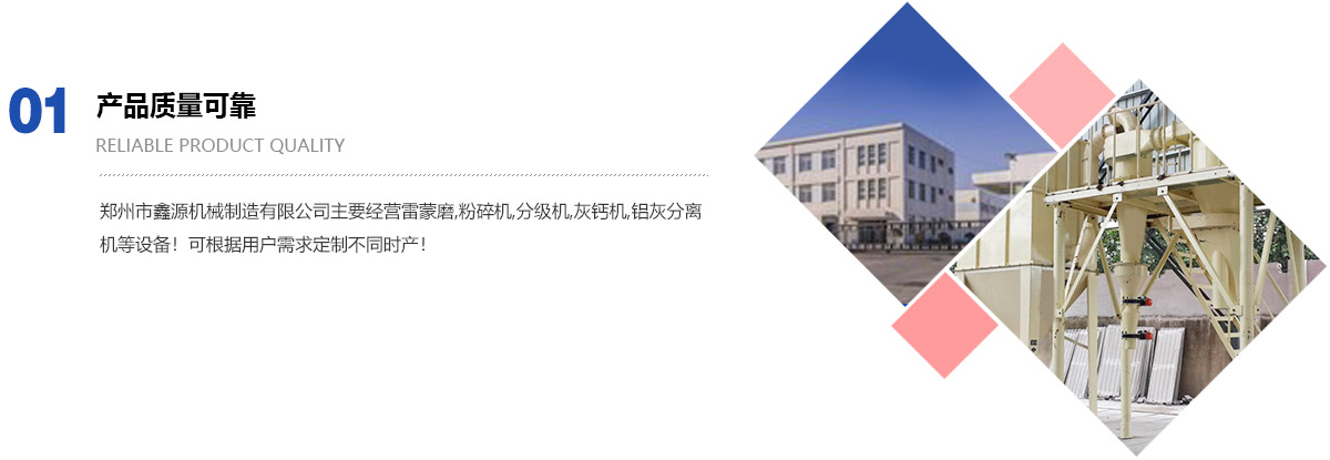 首頁自（zì）定義