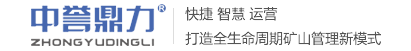 破（pò）碎機,錘式破碎機,顎式破碎機,破碎生產線