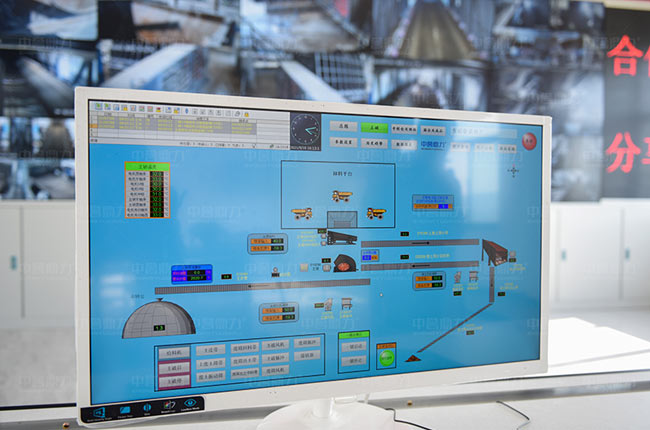 礦（kuàng）山自動化集中管控係統平台建設方案